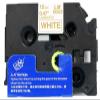 LM Tapes - Premium 1/2" (12mm) Gold on White Compatible TZe P-Touch Tape for use with Brother PT-1600, PT1600, PT-1650, PT1650 Label Maker Includes Tape Size/Color Guide. view 2