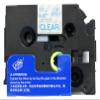 LM Tapes - Premium 1/2" (12mm) Blue on Clear Compatible TZe P-Touch Tape for use with Brother PT-1600, PT1600, PT-1650, PT1650 Label Maker Includes Tape Size/Color Guide. view 2
