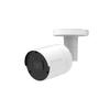 AVYCON InfiniteStar AVC-NSB51F28(-G) AI with FD Bullet H.265+ 5MP IP PoE Fixed 2.8mm Lens True WDR IP67 Built-in Microphone & MicroSD Slot (White) view 1