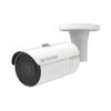 AVYCON AVC-NPB51M50 AI Bullet H.265+ 5MP IP PoE Motorized 5.0-50mm Lens True WDR IP67 MicroSD Slot view 1