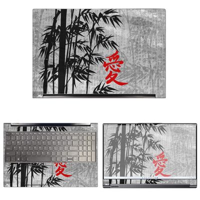 Decalrus - Protective Decal Sticker for The Lenovo Yoga 9i 15 2-in-1 (15.6" Screen) case Cover wrap LEyoga9i_15-189