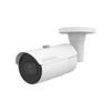 AVYCON AVC-NSB51M(-G) Bullet H.265+ 5MP IP PoE Motorized 2.7-13.5mm Lens True WDR IP67 MicroSD Slot (White) view 1