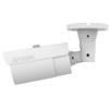 AVYCON AVC-NSB51M(-G) Bullet H.265+ 5MP IP PoE Motorized 2.7-13.5mm Lens True WDR IP67 MicroSD Slot (White) view 2