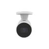 AVYCON AVC-NSB51M(-G) Bullet H.265+ 5MP IP PoE Motorized 2.7-13.5mm Lens True WDR IP67 MicroSD Slot (White) view 3