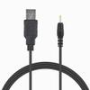 CJP-Geek 2.5mmx0.7mm DC USB Power Cable Cord Replacement for Nextbook NXW10QC32G 10.1 Tablet view 2