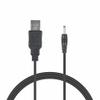 CJP-Geek USB DC Charging Charger Cable Cord Replacement for HKC P774A BK P774A-BBL P774-APK Tablet PC view 1