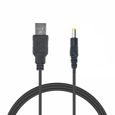 CJP-Geek USB Power Cord Cable Replacement for Laptop Notebook Fan Cooler Cooling Pad 5.5mm, 3.5mm Tip