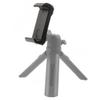 BGNing Adjustable Phone Bracket Tablet Stand Support Holder Plastic Clamp Smartphone Clip 1/4 Tripod Cold Shoe Mount Adapter ?78~185mm? view 2