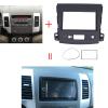 Double DIN Installation Dash Kit, Black ABS 2 Din Stereo audio Fascia Panel Navigation Fascia Car Stereo Frame for Outlander 2008-2012 view 2