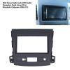Double DIN Installation Dash Kit, Black ABS 2 Din Stereo audio Fascia Panel Navigation Fascia Car Stereo Frame for Outlander 2008-2012 view 3