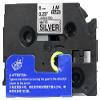LM Tapes - Premium 1/4" (6mm) Black on Matte Silver Compatible TZe P-Touch Tape for use with Brother PT-1760, PT1760 Ptouch Label Printer Includes Tape Size/Color Guide. view 2