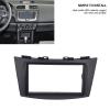 Double DIN Installation Dash Kit, Black ABS 2 Din Stereo Audio Fascia Panel Navigation Fascia Car Stereo Frame for Swift 2012 view 2