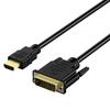 15 Feet HDMI Male to DVI Male Cable view 2