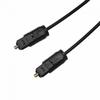 10 Feet Gold TOSLink Fiber Optic Digital Audio Cable view 1
