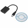 HD 1080P USB 3.0 to HDMI Video Cable Adapter view 2