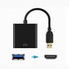 HD 1080P USB 3.0 to HDMI Video Cable Adapter view 3