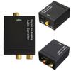 Analog to Digital Audio Converter w/Adapter view 2