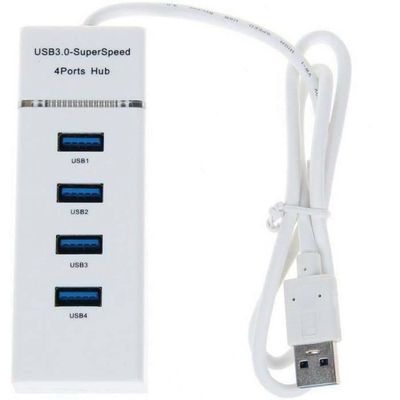 4 Port USB 3.0 Charger Hub White