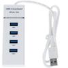 4 Port USB 3.0 Charger Hub White view 1