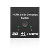 HDMI 2.0 Splitter Bi-Direction Hub HDCP 2x1 1x2 in Out 4K view 1