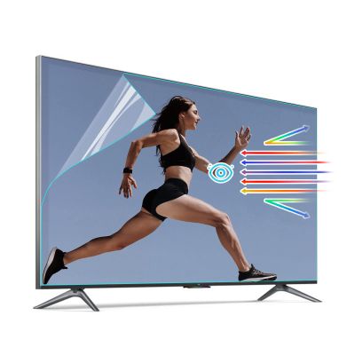 KIOP Shield UV and Blue Light TV Shield Screen Protector Anti Glare Anti Scratch Multi-Function Matte Monitor Film for 65 inch LCD LED OLED TV,65" L31.85*W56.69