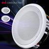 Facmogu 2PCS 8in White Ceiling Speaker Covers, Surface Mount Speaker Grill Mesh Round Speaker Grille Woofer Car Speaker Grill Cover Guard Protector Replacement Round Metal Grills view 4