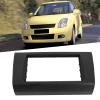 Fydun DIN Installation Dash, Black ABS Stereo Audio Fascia Panel Navigation Fascia Car Stereo Frame for Swift 20052010 view 2