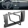 Fydun DIN Installation Dash, Black ABS Stereo Audio Fascia Panel Navigation Fascia Car Stereo Frame for Swift 20052010 view 4