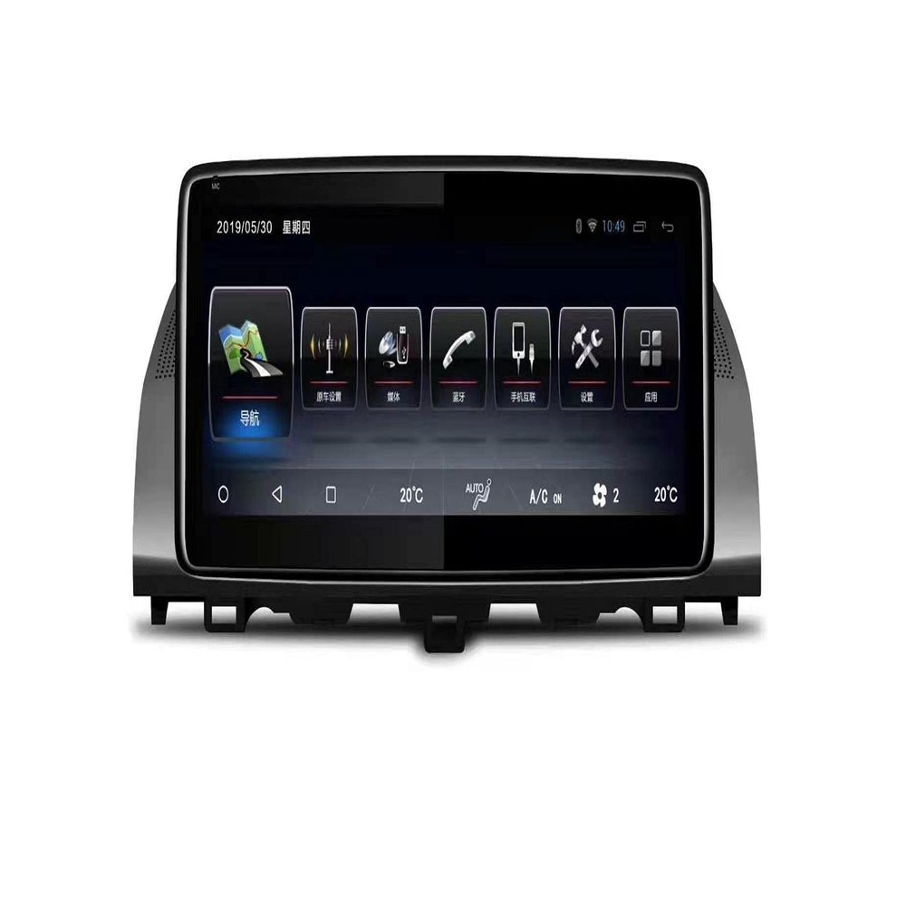 10.25 inches Android 10 Autoradio Car Navigation Stereo Multimedia Player GPS Radio 2.5D IPS Touch Screen forHonda Accord 2020