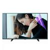 Anti Blue Light 32-75 Inch TV Screen Protector, Anti-UV/Anti-Glare/Anti-Scratch Film Ultra-Clear Filter for LCD, LED, OLED & QLED 4K HDTV/A / 40 Inches 886x498 mm view 1