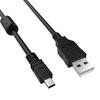 Toxaoii Replacement UC-E6 E23 E17 Cable, USB Camera Data PhotoTransfer Cord Compatible with Nikon SLR DSLR D3200 D3300 D750 D5300 D7200 Coolpix L340 L32 A10 P510 P500 S9200 S6300 S6000 S3300 S9100 view 1