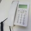 Fixed Phone Compatible Domo 3 Original view 2