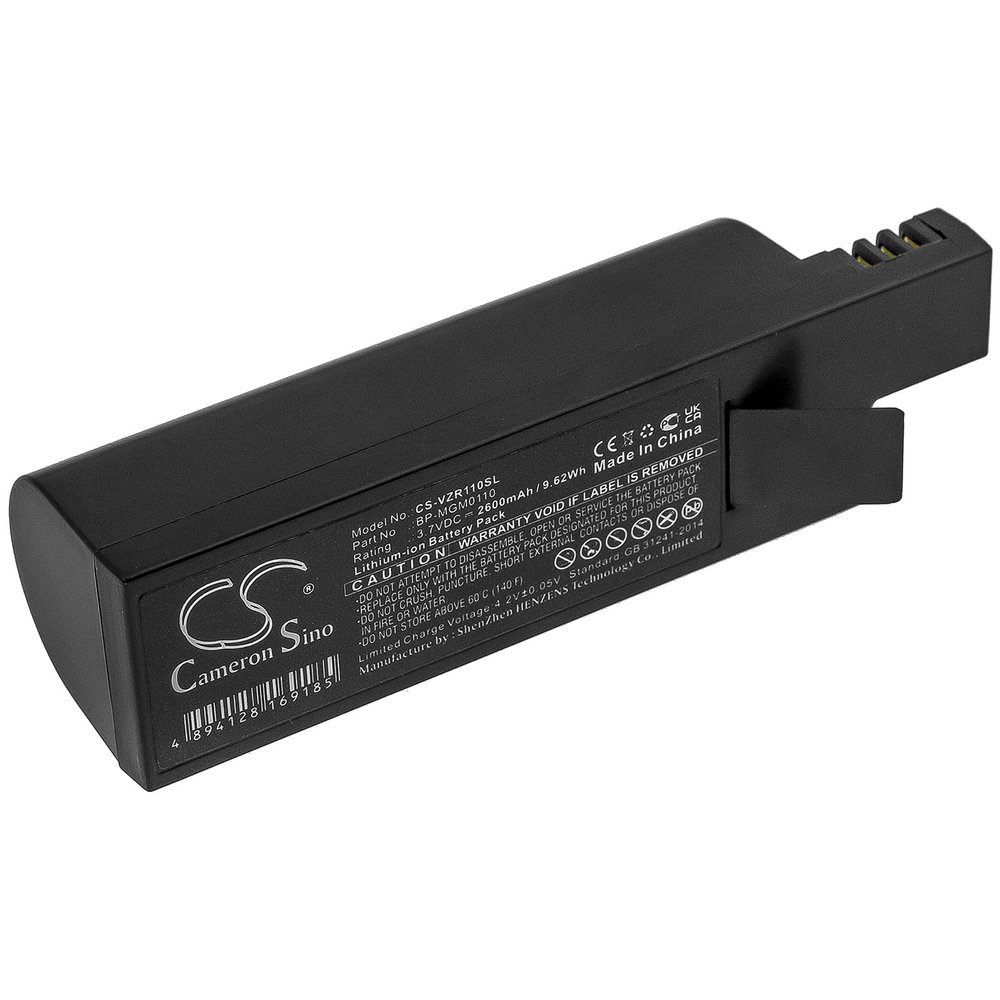 Ejjinenbby Replacement Battery Compatible for Verizon Smarthub Router (2600mAh/3.7V), BP-MGM0110 Battery