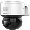 HIKCAM DS-2DE3A400BW-DE Full Color 4MP Outdoor Pan & Tilt Network Dome Camera with Microphone and Speaker, 4mm Fixed Lens view 1