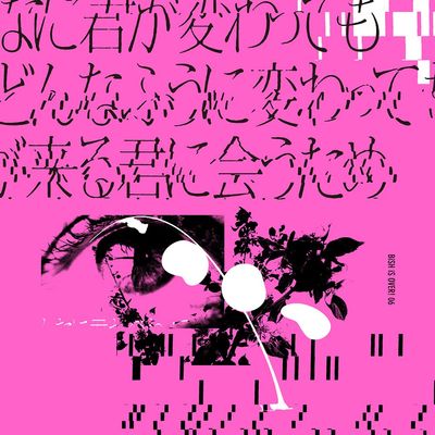 (SG)(CD)