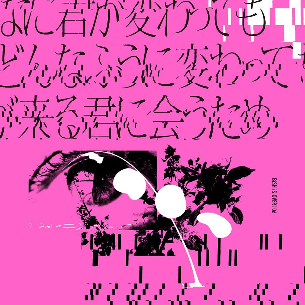 (SG)(CD)