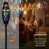 Margaritaville Tiki Torch - Waterproof Bluetooth Speaker, Portable Party Speaker with Multicolor LED Lights, Perfect for Travel, Parties, Yards, and Pools view 2