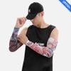 Aresvns UV Sun Protection Compression Arm Sleeves Tattoo Cover Up Cooling Athletic Sports Sleeve for Basketball,Golf Christmas Gift view 2