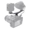 FEICHAO Universal Camera Flash Bracket Extension Rod Double Cold Shoe Bracket view 4