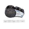 Brady Authentic (M21-11-427) Pre-Sized Self Laminating Vinyl Wraps for Data/Telecomm, Lab, and Wire/Cable, Black on White Material - Designed for M210, M210-LAB, and M211 Printers, 0.75" H x 0.5" W view 2