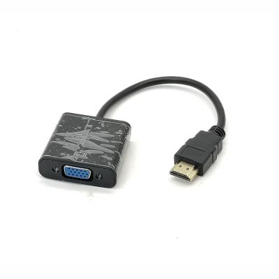 Elecbee HDMI Male to VGA D-SUB 15 pin Female Video AV Adapter Cable Fr HDTV Set-Top 20CM