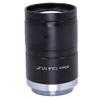 FA 50mm Machine Vision 1/1.8" Fixed Focus Lens Industrial Camera C-Mount Lens view 1
