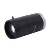 FA 75mm Machine Vision 1/1.8" Fixed Focus Lens Industrial Camera C-Mount Lens view 4