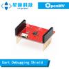OpenMV Uart Debugging Shield CP2104, SingTown, Uart to USB Module, Apply to OpenMV Cam H7 Plus, OpenMV Cam H7, OpenMV Cam M7, OpenMV Cam H7 R2 view 2