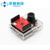 OpenMV Uart Debugging Shield CP2104, SingTown, Uart to USB Module, Apply to OpenMV Cam H7 Plus, OpenMV Cam H7, OpenMV Cam M7, OpenMV Cam H7 R2 view 3
