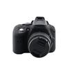 HUANGYUNCHAO YUNCHAO Camera Accessories Soft Silicone Protective Case for Nikon D5300 Camera Bags view 2