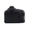 HUANGYUNCHAO YUNCHAO Camera Accessories Soft Silicone Protective Case for Nikon D5300 Camera Bags view 3