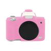 HUANGYUNCHAO for Canon EOS M50 Mark II / M50 II Soft Silicone Protective Case view 2