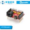 SingTown OpenMV I/O Shield, Apply to OpenMV Cam H7 Plus, OpenMV Cam H7, OpenMV Cam M7, OpenMV Cam H7 R2 view 2