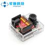 SingTown OpenMV I/O Shield, Apply to OpenMV Cam H7 Plus, OpenMV Cam H7, OpenMV Cam M7, OpenMV Cam H7 R2 view 3